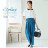 Rin ボタンがスパイス ウエストスッキリワイドパンツ | A Happy Marilyn | 詳細画像16 