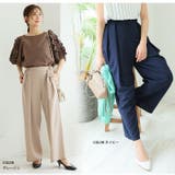 Rin ボタンがスパイス ウエストスッキリワイドパンツ | A Happy Marilyn | 詳細画像18 