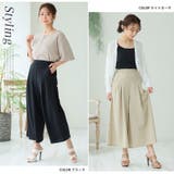 Rin 夏のお悩みを凛とカバー4つの機能付 ガウチョパンツ | A Happy Marilyn | 詳細画像17 