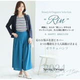 Rin 夏のお悩みを凛とカバー4つの機能付 ガウチョパンツ | A Happy Marilyn | 詳細画像4 