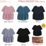 Rin 夏のお悩みを凛とカバー4つの機能付 ペプラムチュニック | A Happy Marilyn | 詳細画像2