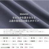Rin 夏のお悩みを凛とカバー4つの機能付 ペプラムチュニック | A Happy Marilyn | 詳細画像8