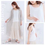 即コーデ完成! 小花柄 シフォン | A Happy Marilyn | 詳細画像8