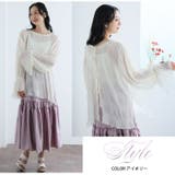 KAREN トリプルリボン シアーカーディガン | A Happy Marilyn | 詳細画像19 