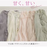 KAREN トリプルリボン シアーカーディガン | A Happy Marilyn | 詳細画像9 