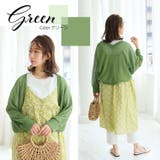 Rin 透かし編みボレロ 大きいサイズ | A Happy Marilyn | 詳細画像12 