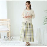 Rin 7ゲージパッチワーク風 透かし編みカーデ | A Happy Marilyn | 詳細画像12 