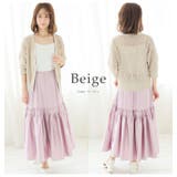 Rin 7ゲージパッチワーク風 透かし編みカーデ | A Happy Marilyn | 詳細画像13 