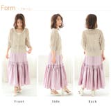 Rin 7ゲージパッチワーク風 透かし編みカーデ | A Happy Marilyn | 詳細画像16 