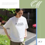 優秀機能!街でもレジャーでもOK ラッシュガード ドルマンロゴトップス | A Happy Marilyn | 詳細画像15