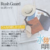 優秀機能!街でもレジャーでもOK ラッシュガード ドルマンロゴトップス | A Happy Marilyn | 詳細画像3