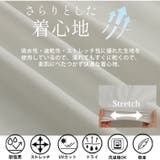 優秀機能!街でもレジャーでもOK ラッシュガード ドルマンロゴトップス | A Happy Marilyn | 詳細画像10