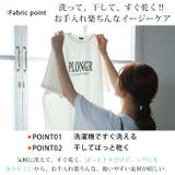 優秀機能!街でもレジャーでもOK ラッシュガード ドルマンロゴトップス | A Happy Marilyn | 詳細画像11