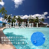 優秀機能!街でもレジャーでもOK ラッシュガード ドルマンロゴトップス | A Happy Marilyn | 詳細画像12