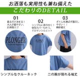 優秀機能!街でもレジャーでもOK ラッシュガード ドルマンロゴトップス | A Happy Marilyn | 詳細画像14