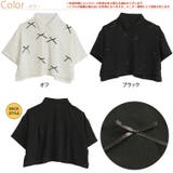 総リボン コンパクト丈シャツ 大きいサイズ | A Happy Marilyn | 詳細画像2 