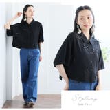 総リボン コンパクト丈シャツ 大きいサイズ | A Happy Marilyn | 詳細画像7 