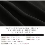 総リボン コンパクト丈シャツ 大きいサイズ | A Happy Marilyn | 詳細画像4 