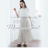 ハートドット柄 マーメイドスカート 大きいサイズ | A Happy Marilyn | 詳細画像3 