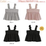 華やぎレース使い スタイルアップ フレアキャミトップス | A Happy Marilyn | 詳細画像2