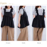 華やぎレース使い スタイルアップ フレアキャミトップス | A Happy Marilyn | 詳細画像13