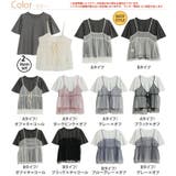 2タイプから選べる トレンドチュールで着痩せ ビスチェアンサンブル | A Happy Marilyn | 詳細画像3 