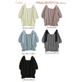 ラク可愛 無敵トップス オフショルにもなる | A Happy Marilyn | 詳細画像3 