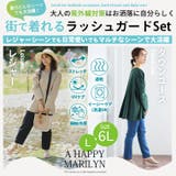 水陸両用!街でも切れる水着 ペプラムトップス&テーパードパンツ セット | A Happy Marilyn | 詳細画像2