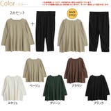 水陸両用!街でも切れる水着 ペプラムトップス&テーパードパンツ セット | A Happy Marilyn | 詳細画像3