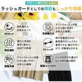 水陸両用!街でも切れる水着 ペプラムトップス&テーパードパンツ セット | A Happy Marilyn | 詳細画像4