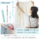 水陸両用!街でも切れる水着 ペプラムトップス&テーパードパンツ セット | A Happy Marilyn | 詳細画像8