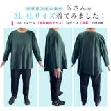 水陸両用!街でも切れる水着 ペプラムトップス&テーパードパンツ セット | A Happy Marilyn | 詳細画像13