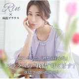 Rin 華やぎ タックパールブラウス | A Happy Marilyn | 詳細画像4 