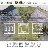 Rin 華やぎ タックパールブラウス | A Happy Marilyn | 詳細画像7 