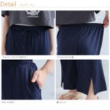 優秀機能! 街でもレジャーでもOK! ラッシュガード | A Happy Marilyn | 詳細画像19 