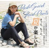 優秀機能! 街でもレジャーでもOK! ラッシュガード | A Happy Marilyn | 詳細画像7 