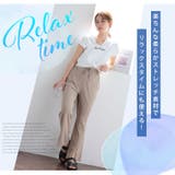 優秀機能! 街でもレジャーでもOK! ラッシュガード | A Happy Marilyn | 詳細画像14 