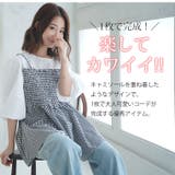 レイヤード風 シャーリング トップス | A Happy Marilyn | 詳細画像3 