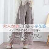 パネルレース パンツ 大きいサイズ | A Happy Marilyn | 詳細画像7 