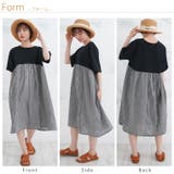 PastelLeaf ギンガム柄切替 チュニック | A Happy Marilyn | 詳細画像10 