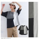 2タイプから選べる 布帛切替 プルオーバー | A Happy Marilyn | 詳細画像11 