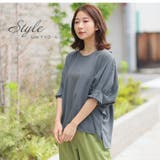 Rin 軽やか涼やか伸びやか タックドルマントップス | A Happy Marilyn | 詳細画像14 