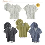 ひんやり美人 スラリラレーヨン 接触冷感 | A Happy Marilyn | 詳細画像2 