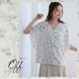 ひんやり美人 スラリラレーヨン 接触冷感 | A Happy Marilyn | 詳細画像9 