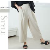 撥水&ストレッチツイル セミワイド 美脚パンツ | A Happy Marilyn | 詳細画像17 