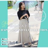 撥水&ストレッチ ツイル 美脚マーメイドスカート | A Happy Marilyn | 詳細画像4 