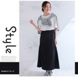 撥水&ストレッチ ツイル ティアードスカート | A Happy Marilyn | 詳細画像18 