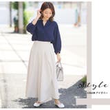 撥水&ストレッチ ツイル フレアワイドパンツ | A Happy Marilyn | 詳細画像17 