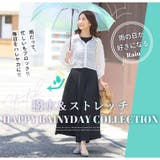 撥水&ストレッチ ツイル フレアワイドパンツ | A Happy Marilyn | 詳細画像4 