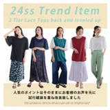 袖2段レース カットソー プルオーバー | A Happy Marilyn | 詳細画像4 